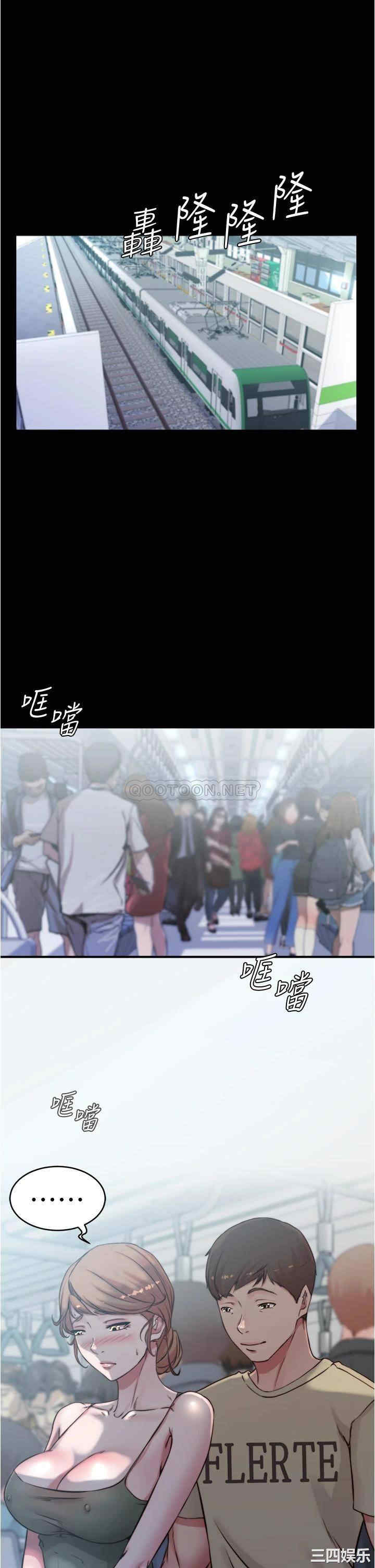 小裤裤笔记
