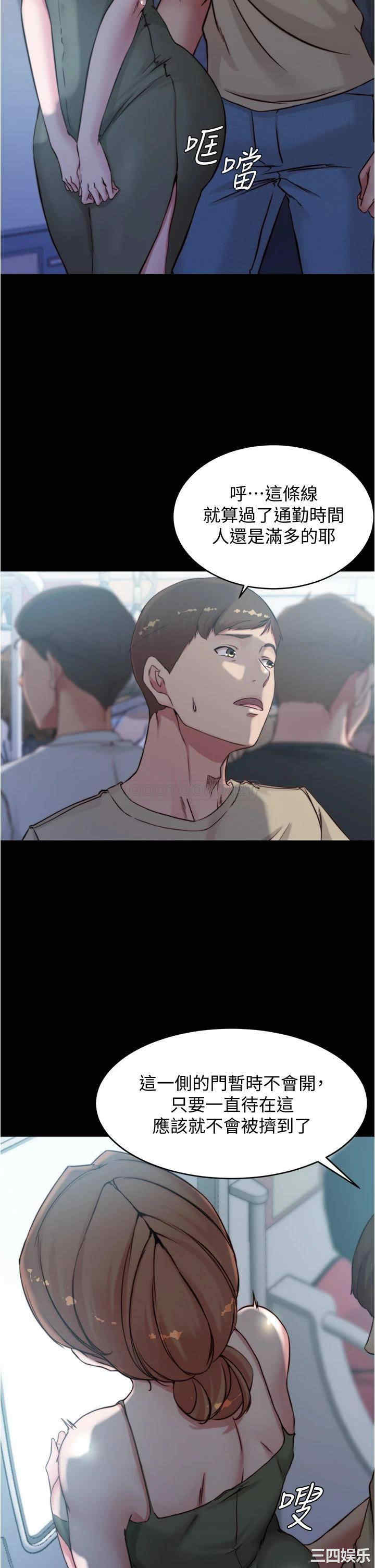 小裤裤笔记