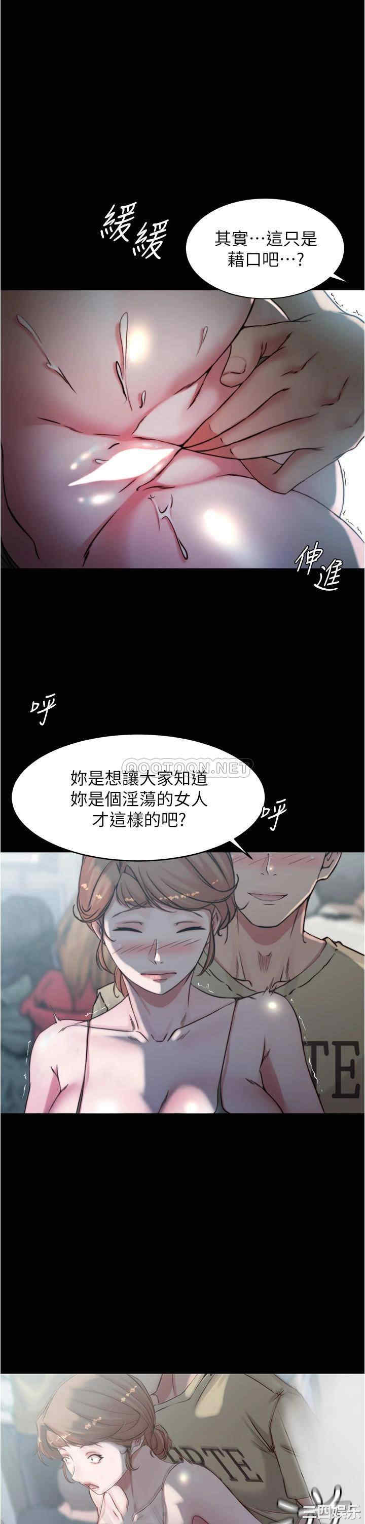 小裤裤笔记