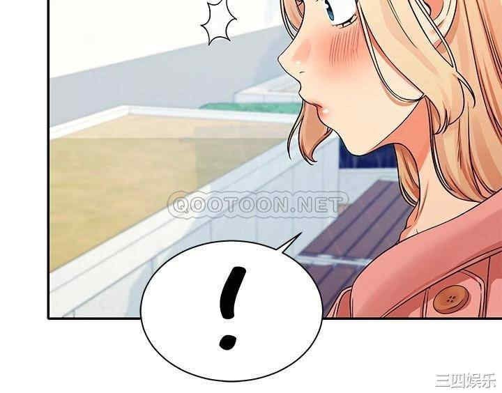 谁说理组没正妹?