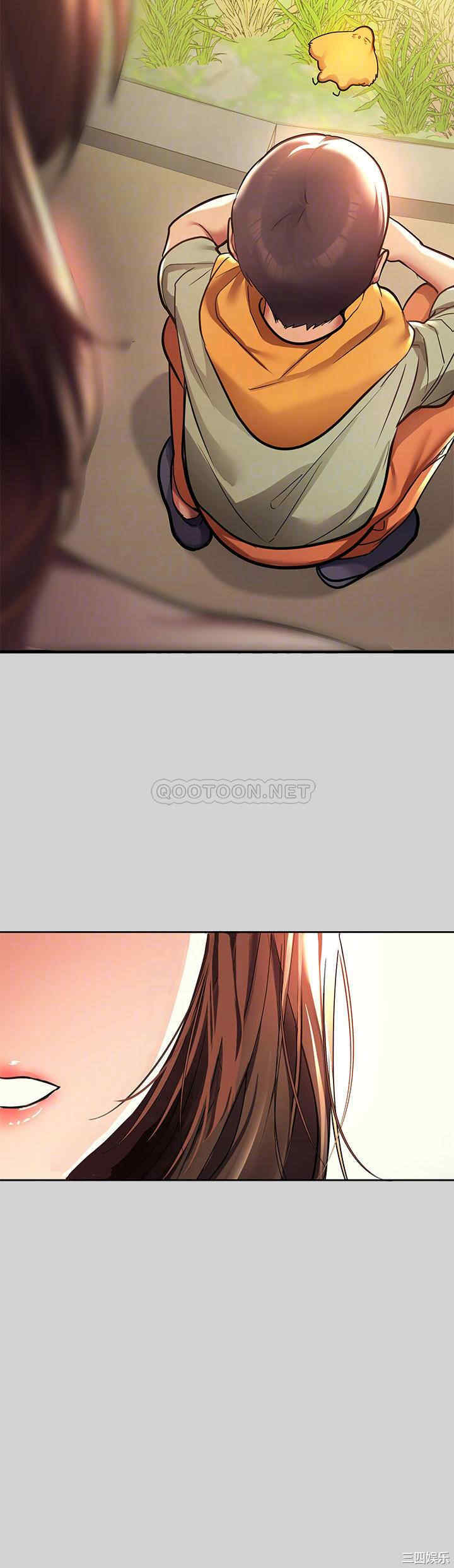 富家女姐姐