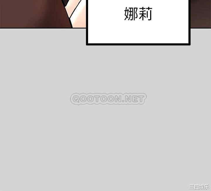 富家女姐姐
