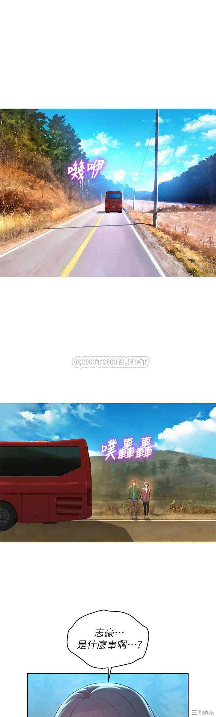 漂亮干姐姐