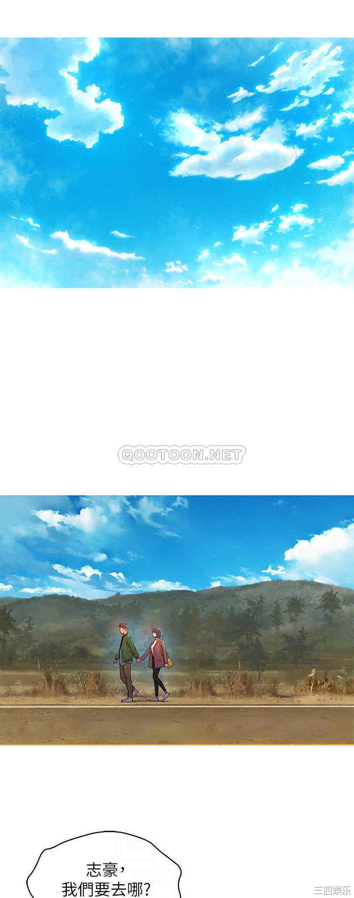 漂亮干姐姐