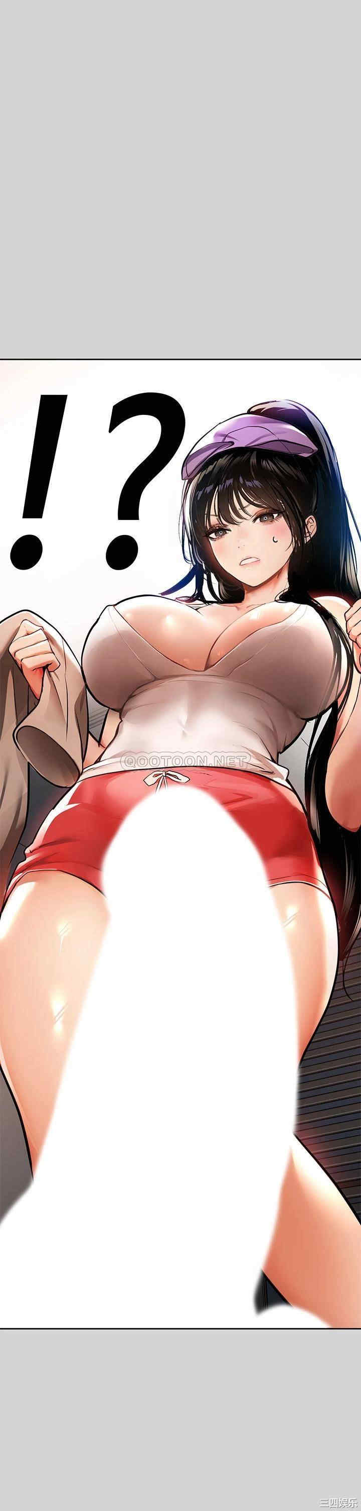 富家女姐姐