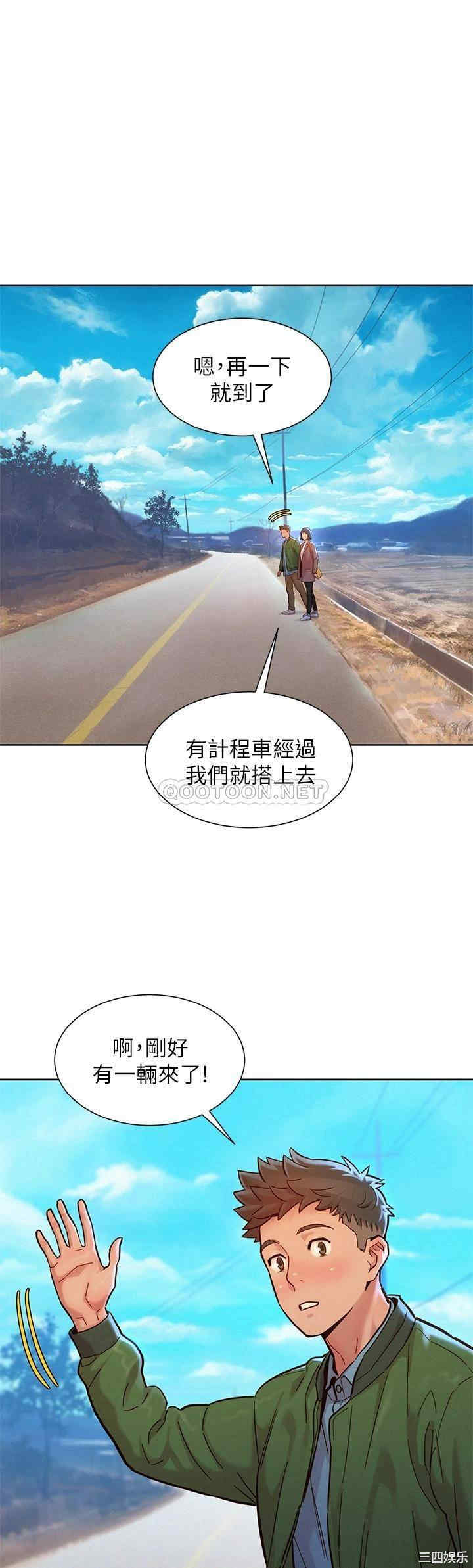 漂亮干姐姐