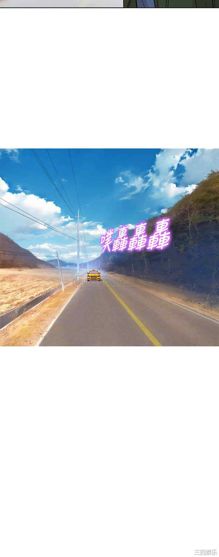 漂亮干姐姐