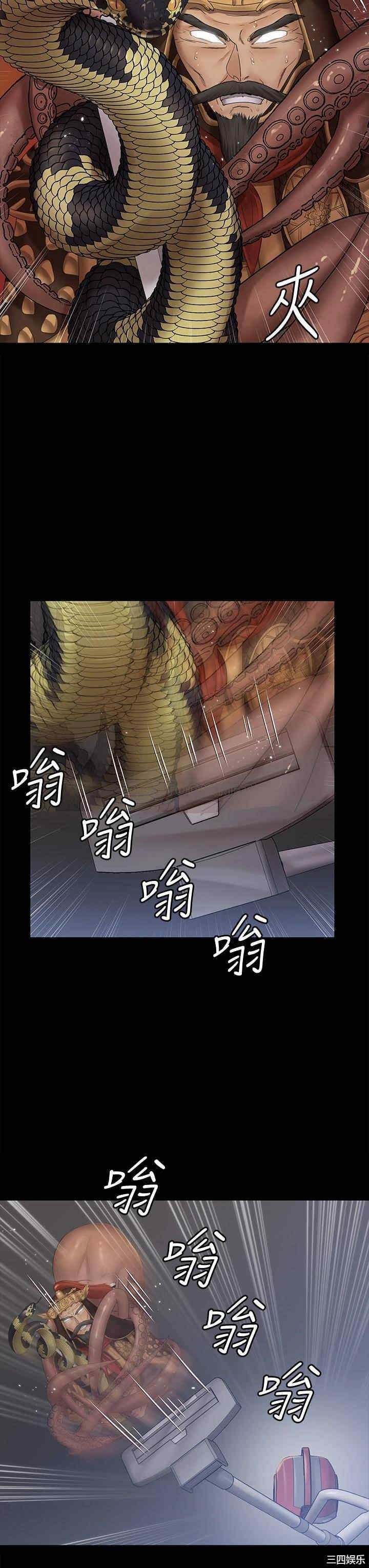 淫新小套房