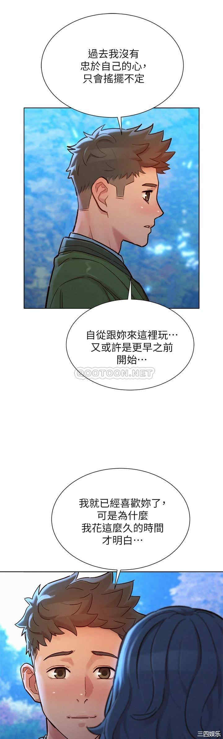 漂亮干姐姐