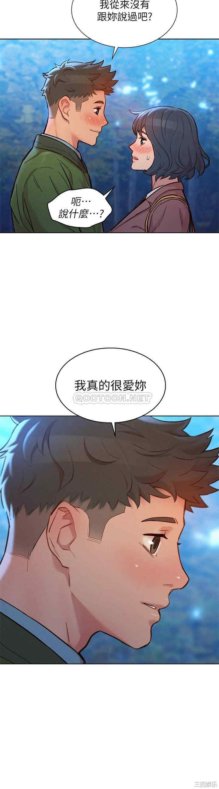 漂亮干姐姐