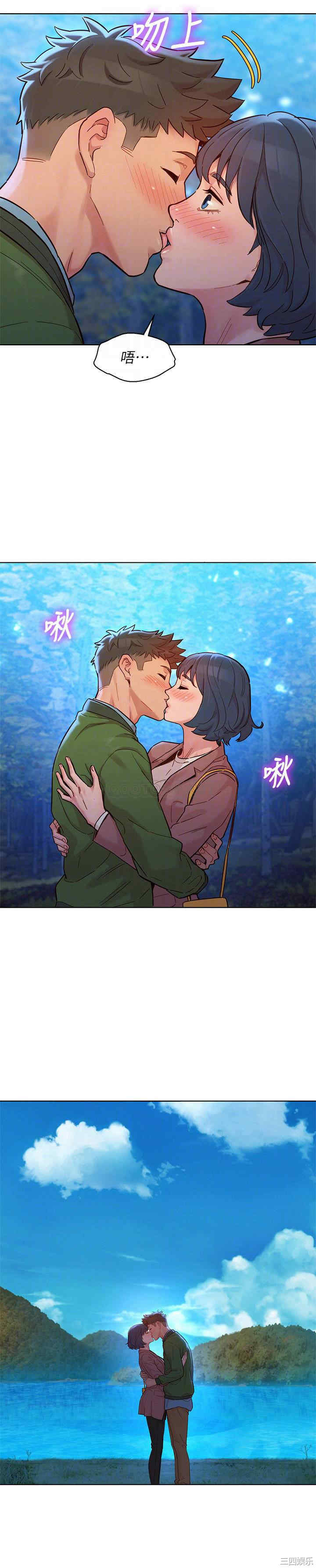 漂亮干姐姐