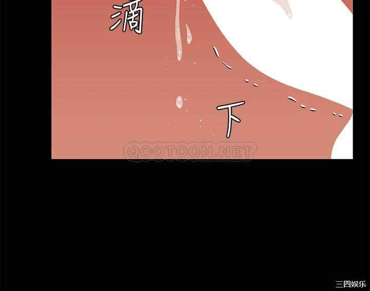 淫新小套房