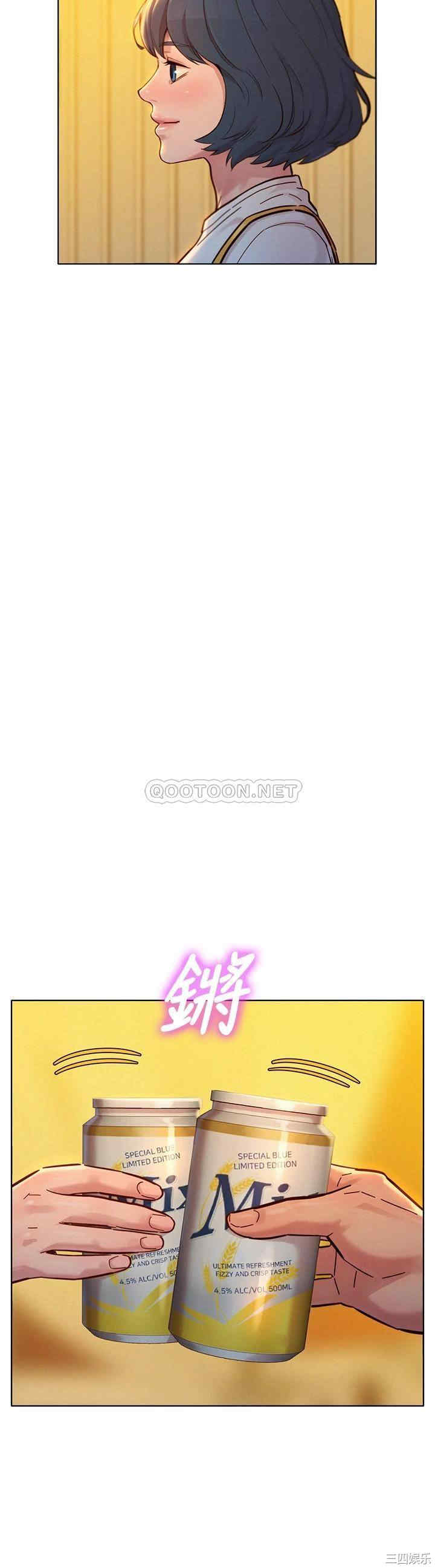漂亮干姐姐
