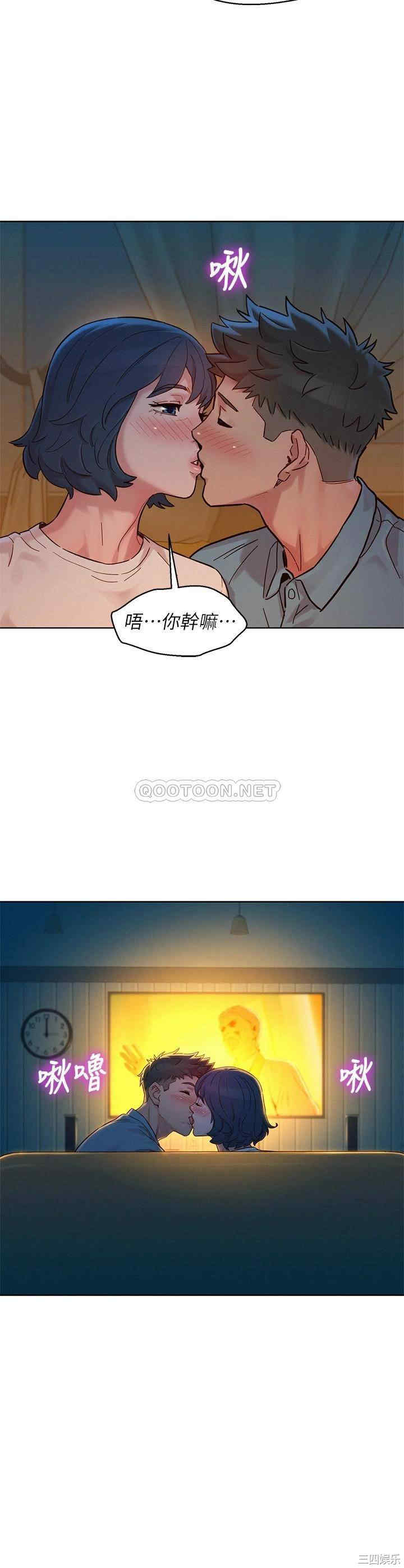 漂亮干姐姐