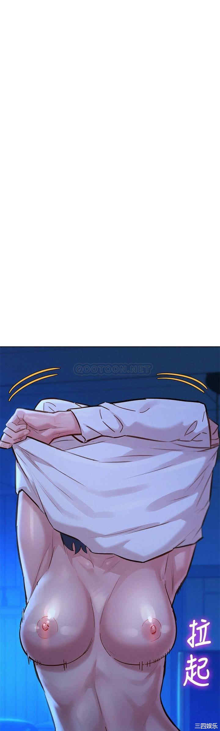 漂亮干姐姐