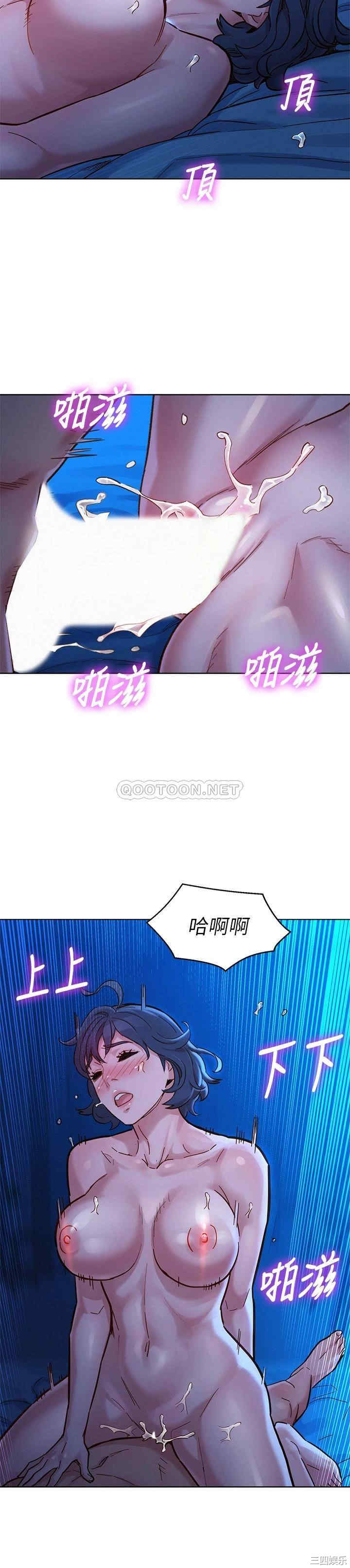 漂亮干姐姐