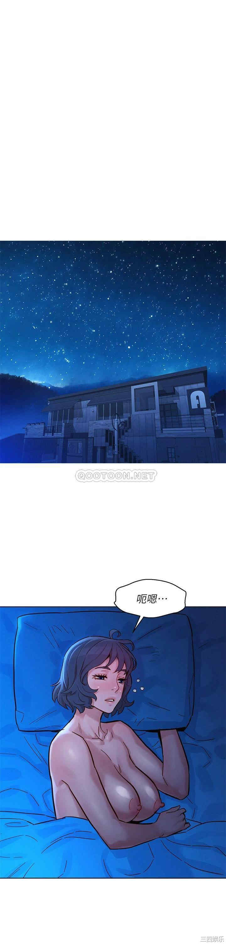漂亮干姐姐