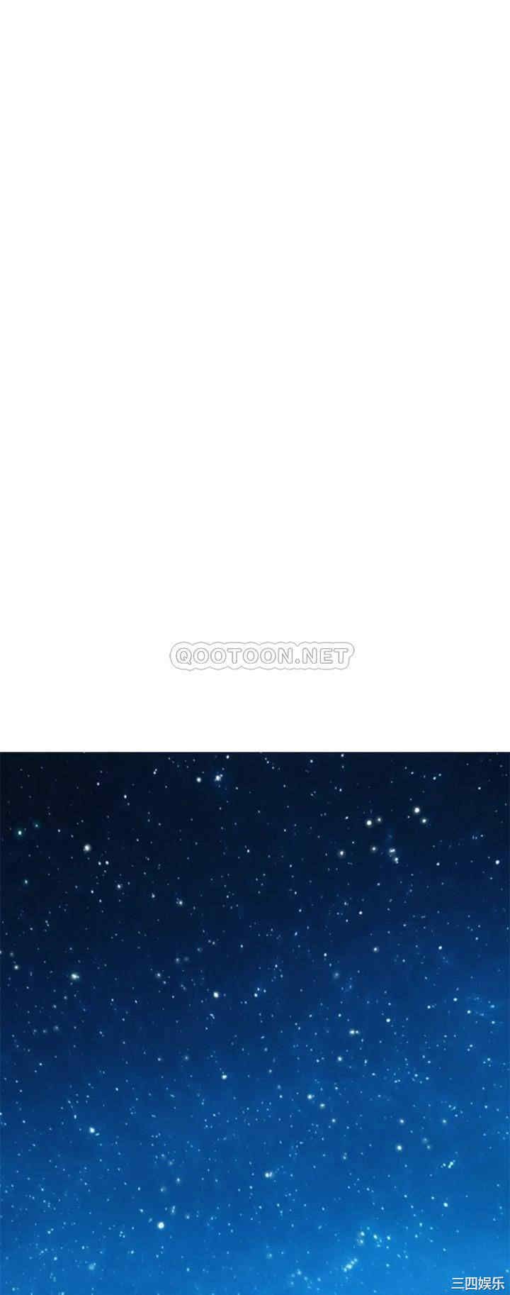 漂亮干姐姐