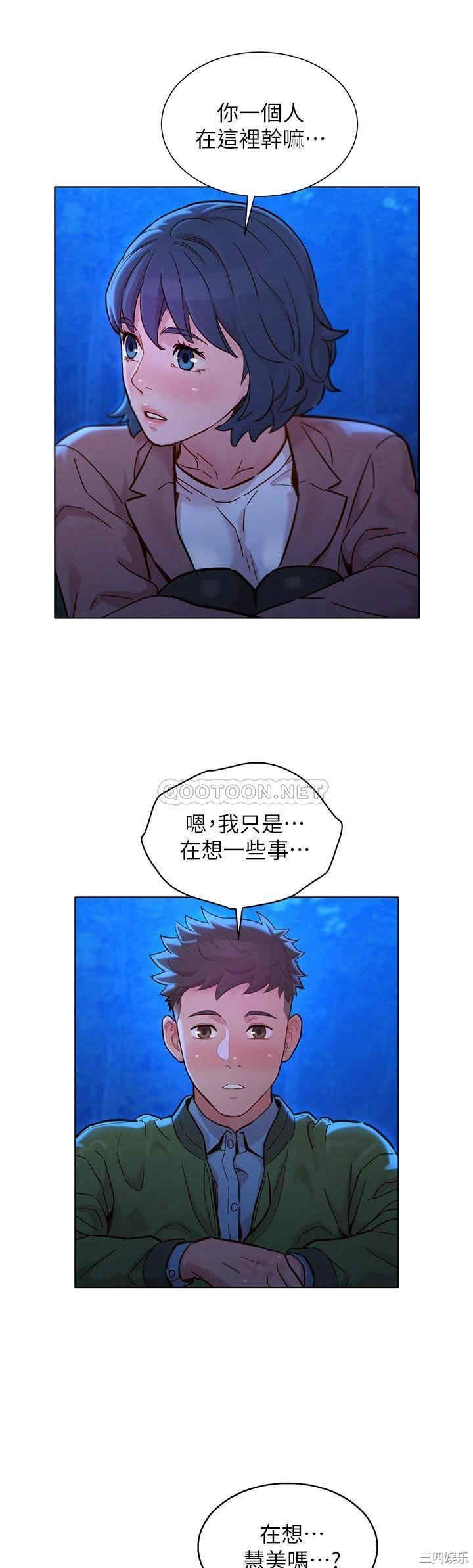 漂亮干姐姐