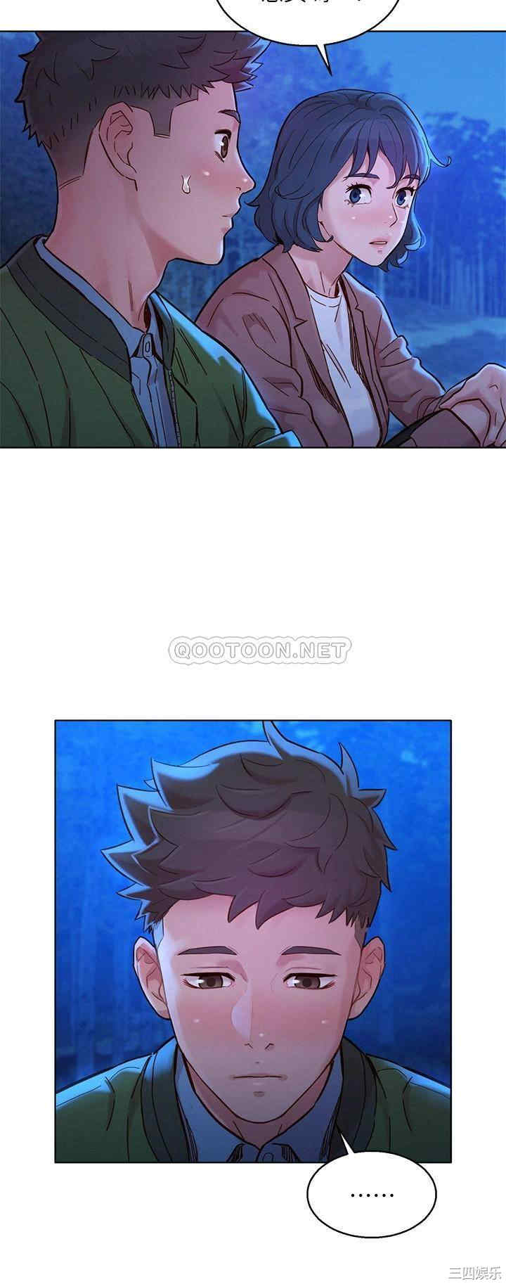 漂亮干姐姐