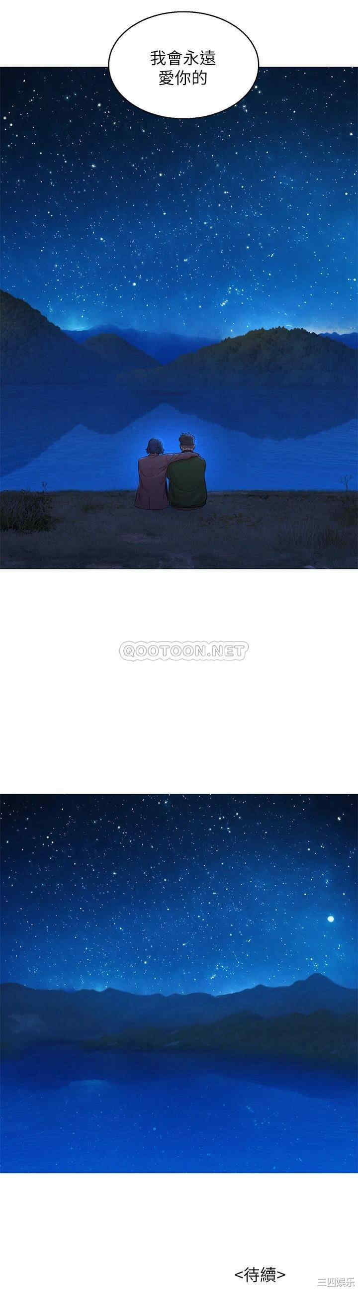 漂亮干姐姐