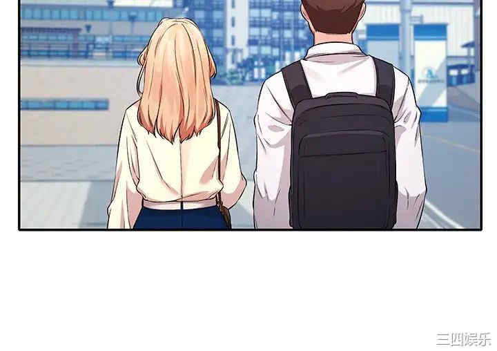 谁说理组没正妹?