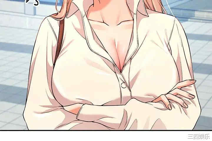 谁说理组没正妹?