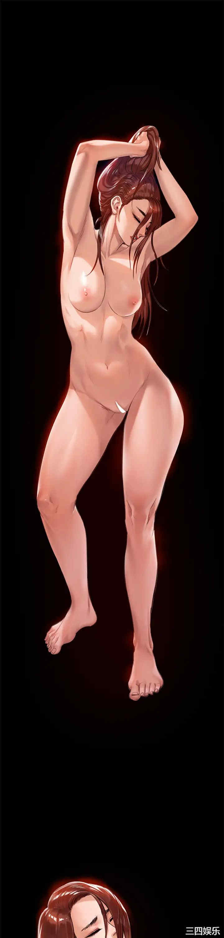 傀儡
