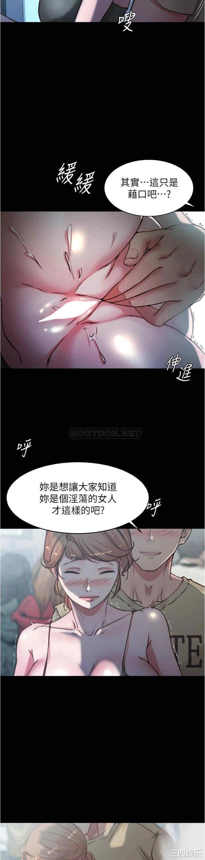 小裤裤笔记