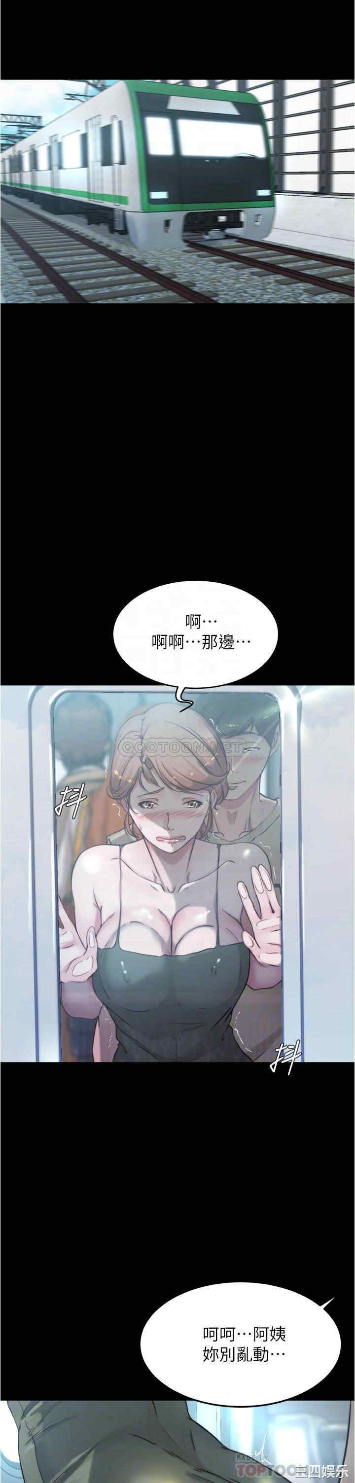 小裤裤笔记
