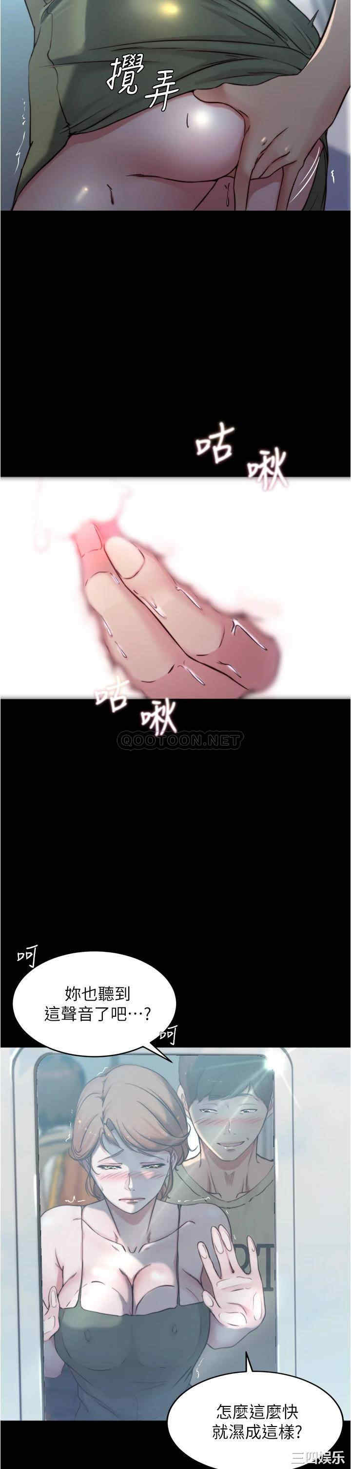 小裤裤笔记