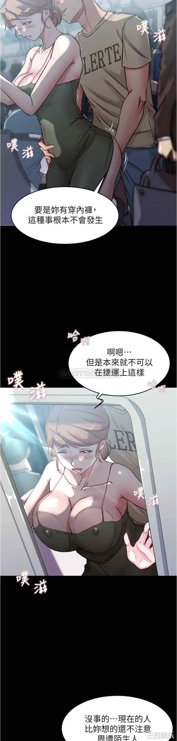 小裤裤笔记