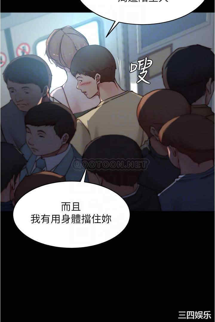 小裤裤笔记