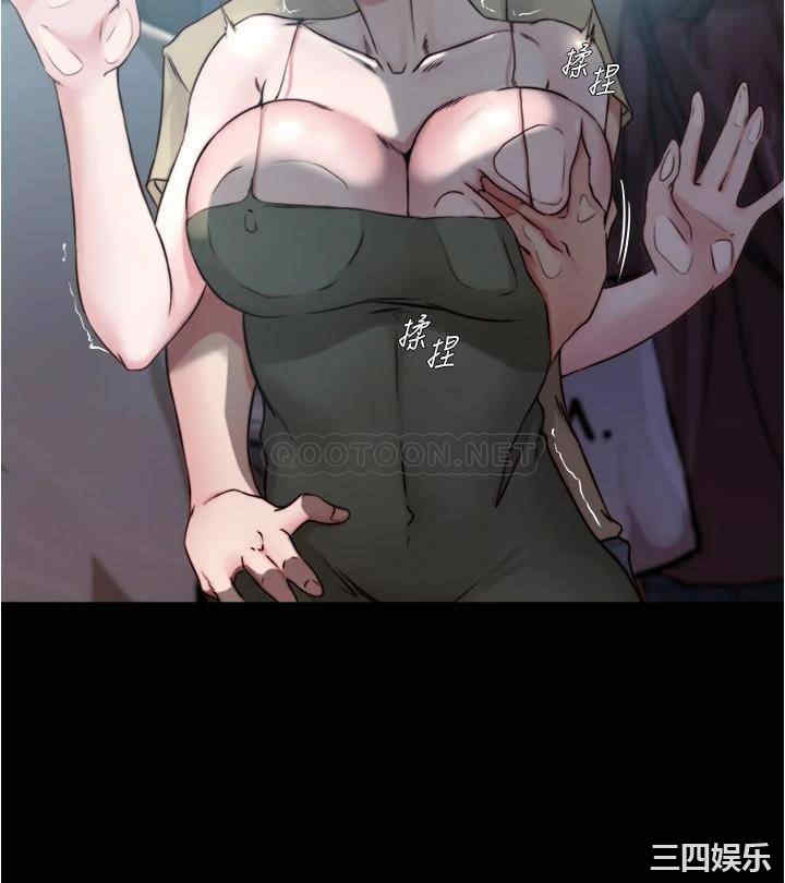 小裤裤笔记