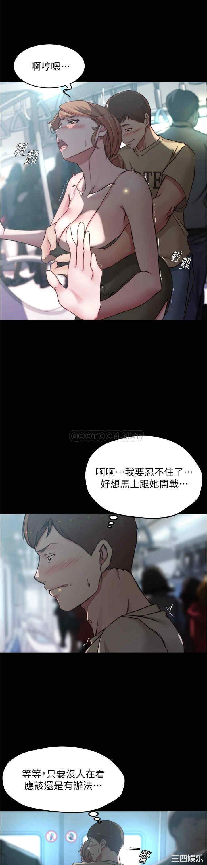 小裤裤笔记