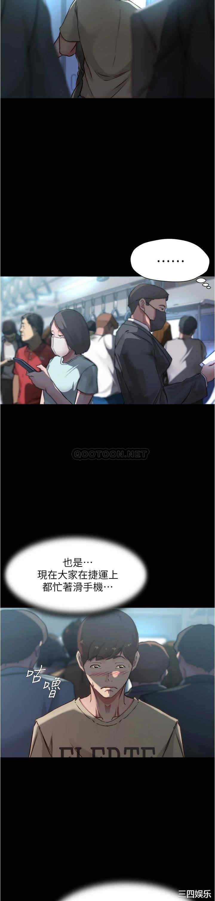小裤裤笔记