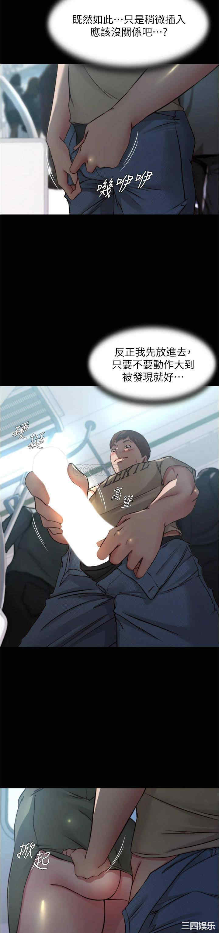 小裤裤笔记