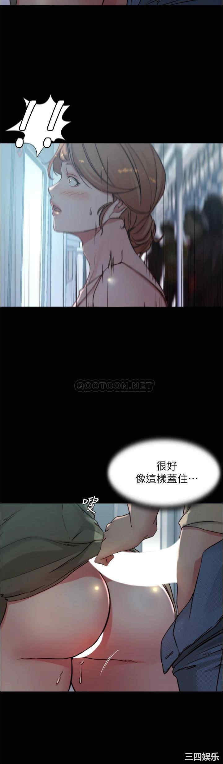 小裤裤笔记
