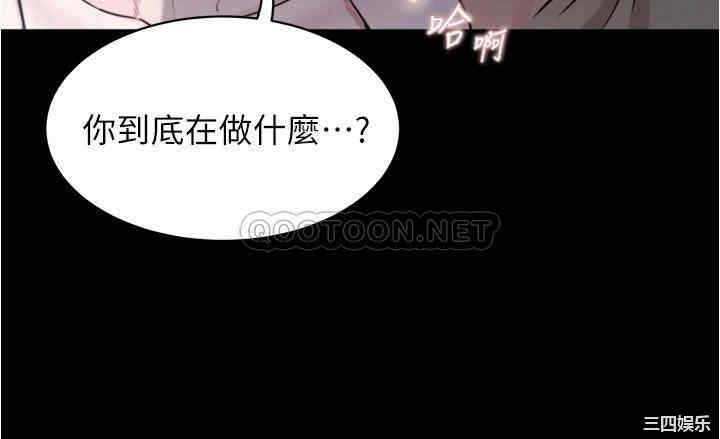 小裤裤笔记