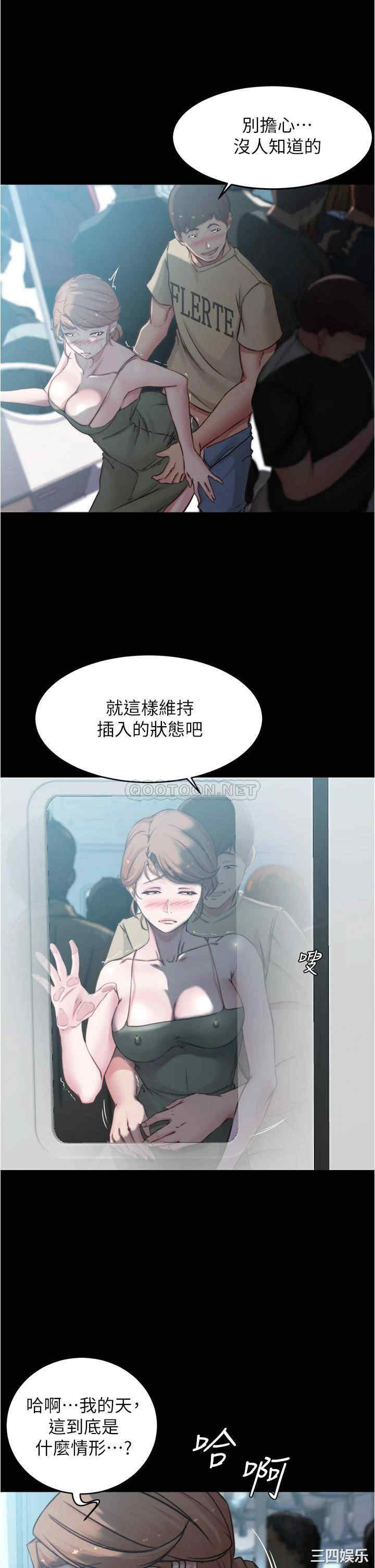 小裤裤笔记