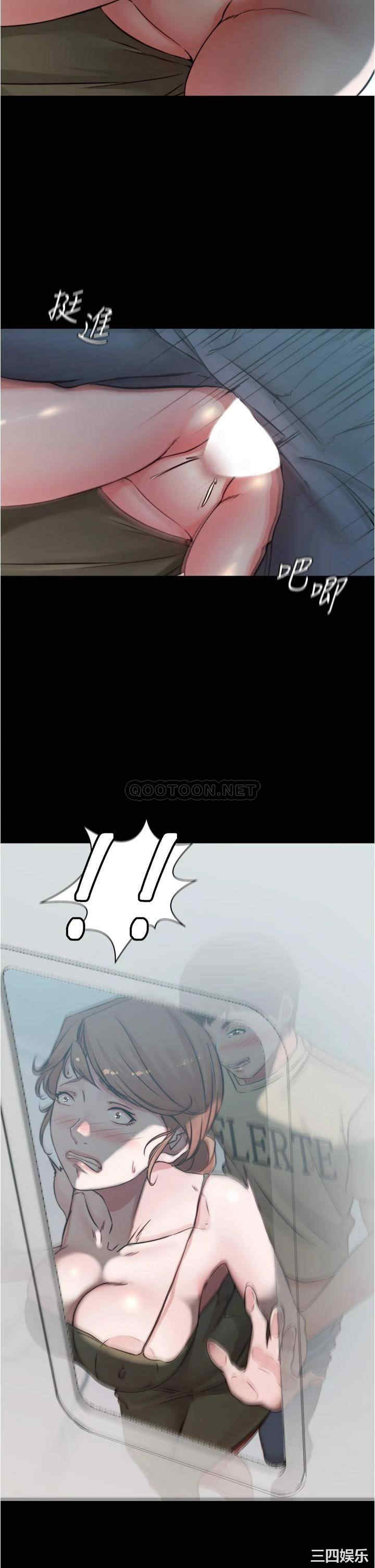 小裤裤笔记