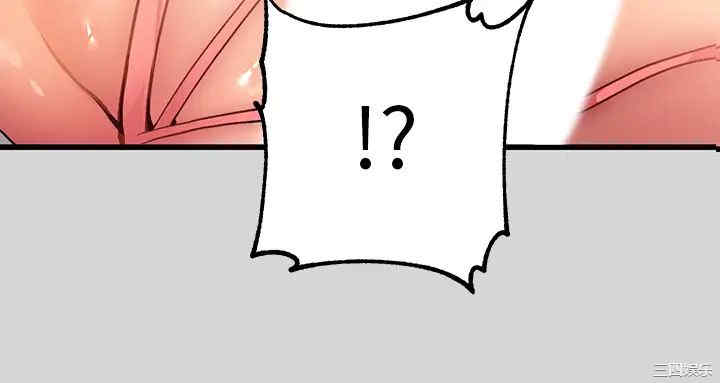 富家女姐姐