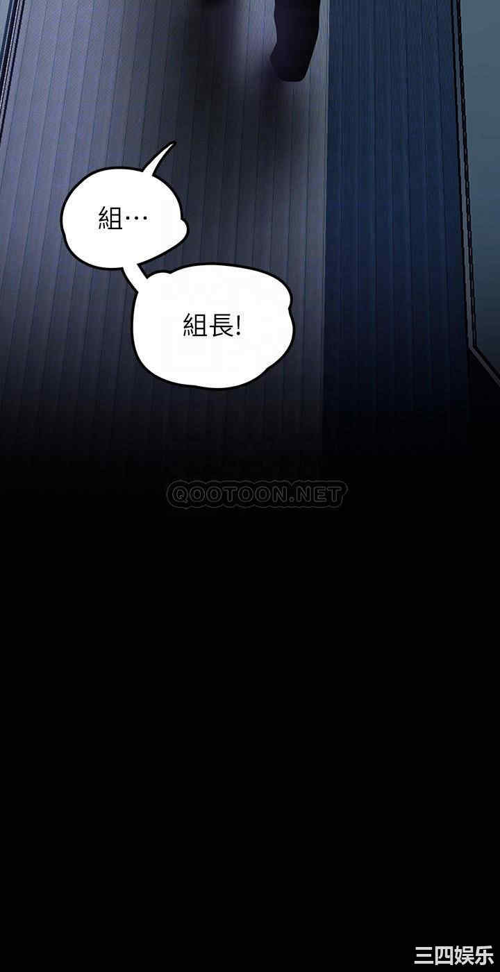 美丽新世界