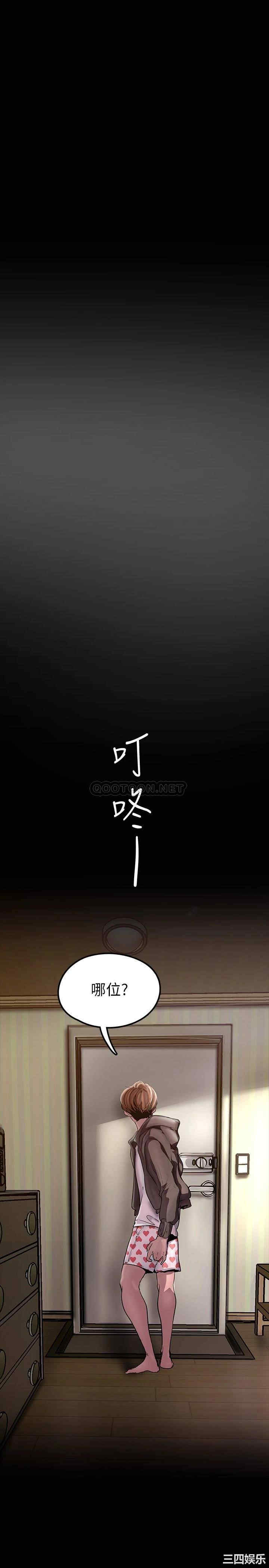 美丽新世界