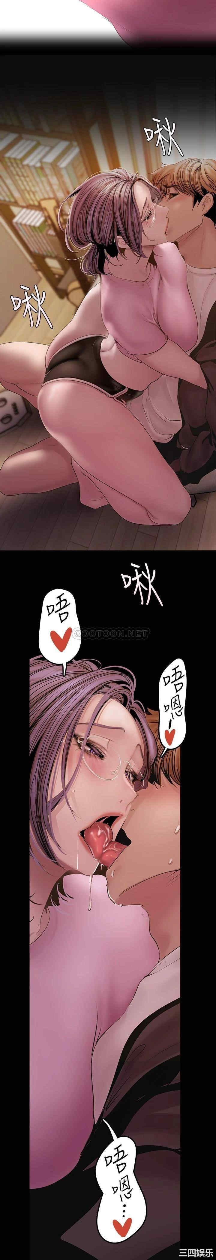 美丽新世界