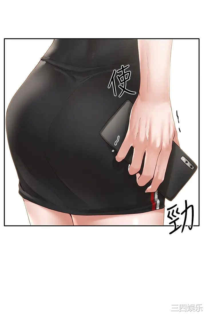社团学姐