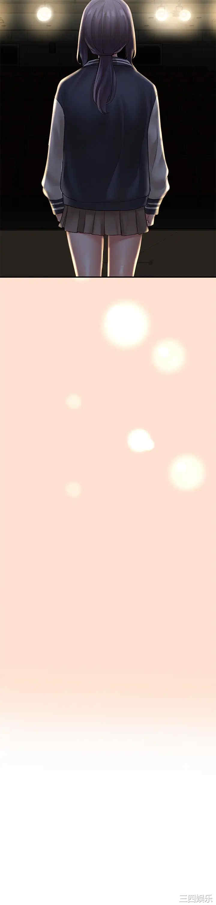 社团学姐
