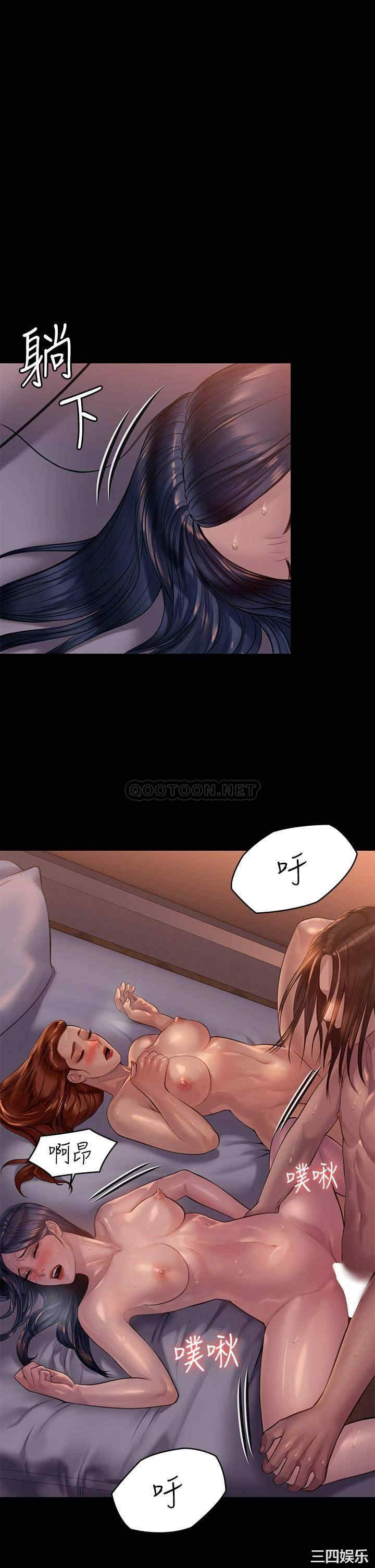 傀儡