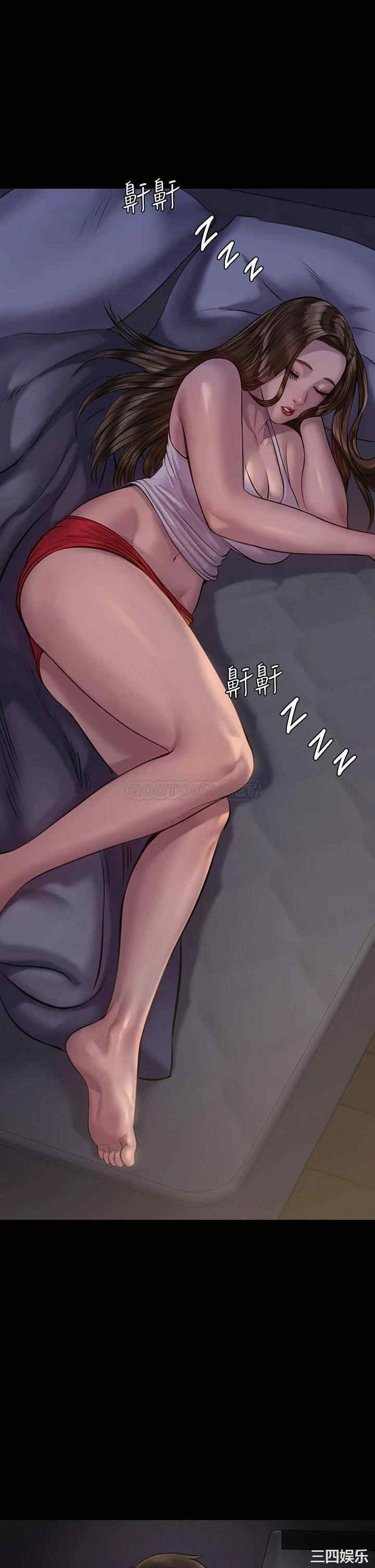 傀儡