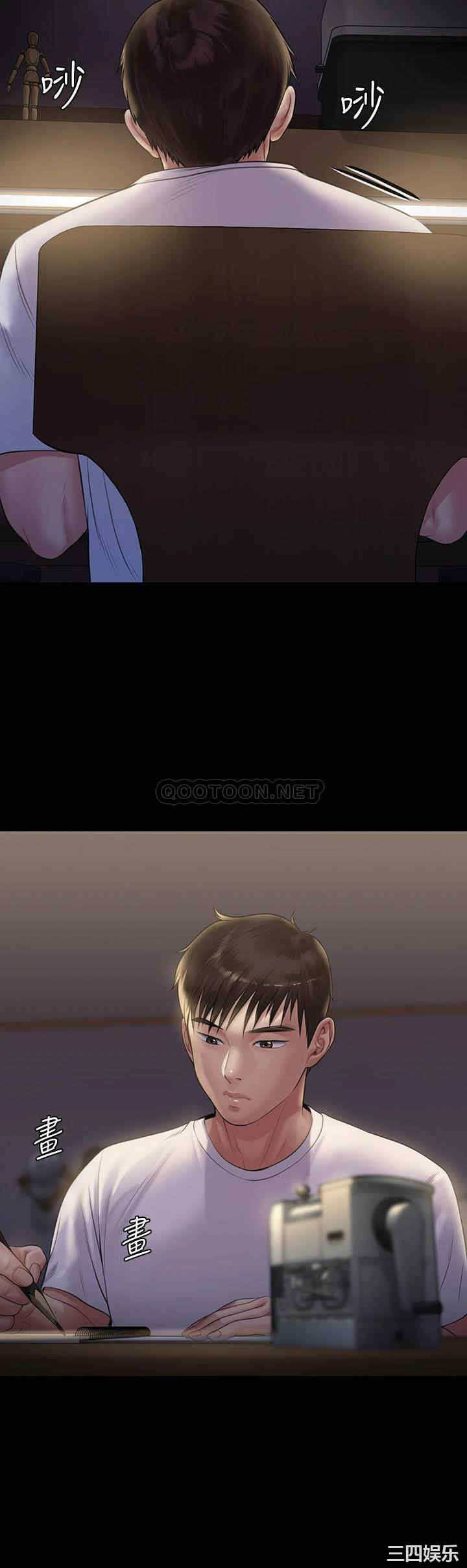 傀儡